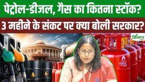 LPG और PNG दोनों कनेक्शन वालों के लिए नया नियम, सरकार की ताजा गाइडलाइन तुरंत जान लें LPG और PNG दोनों कनेक्शन वालों के लिए नया नियम, सरकार की ताजा गाइडलाइन तुरंत जान लें