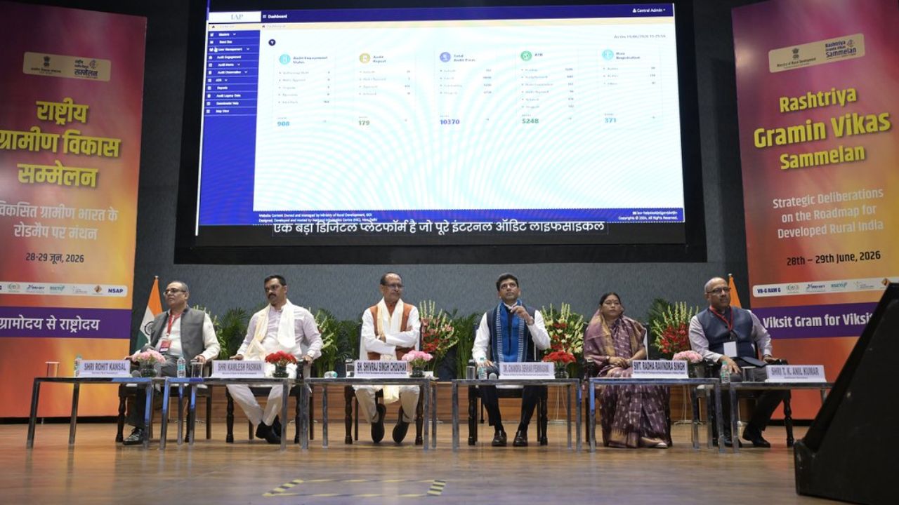 Shivraj Singh Chouhan Launched New Ai Audit Portal For Rural Development Schemes During National Rural Development Conference Delhi