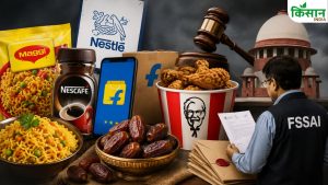 मैगी से खजूर तक मचा बवाल! FSSAI ने Nestle, Flipkart और KFC को भेजा नोटिस, जानें पूरा मामला मैगी से खजूर तक मचा बवाल! FSSAI ने Nestle, Flipkart और KFC को भेजा नोटिस, जानें पूरा मामला