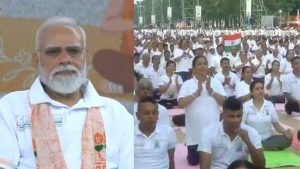 Yoga Day 2026: कोलकाता में योग का महाकुंभ, PM मोदी के साथ 10 लाख लोगों ने किया सामूहिक योग
