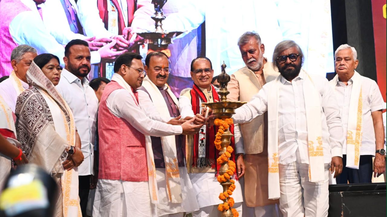 Rashtriya Grameen Vikas Sammelan Shivraj Singh Chouhan Viksit Gram Viksit Bharat Roadmap