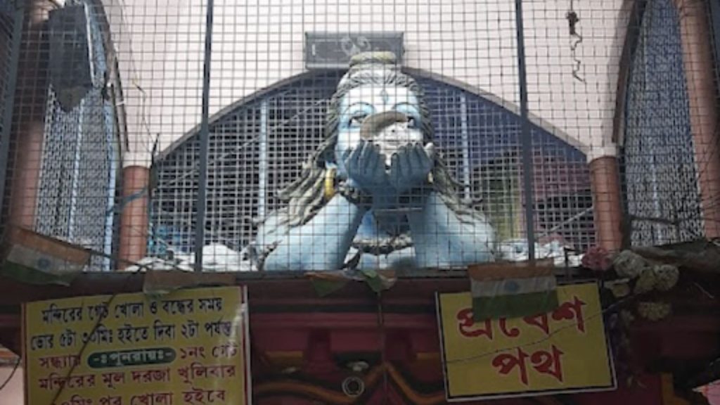 यह पूरा कार्यक्रम पश्चिम बंगाल के तारकेश्वर में आयोजित होगा, जो हुगली जिले के चंदननगर सब-डिवीजन में स्थित है. यह स्थान कोलकाता से लगभग 58 किलोमीटर दूर है और राज्य में इसे एक प्रमुख धार्मिक शहर के रूप में पहचाना जाता है.
