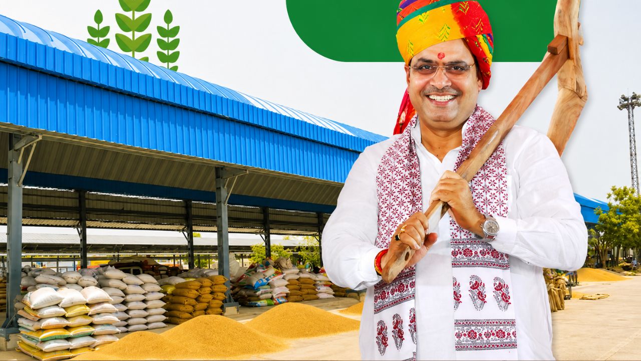 डिजिटल और मॉडर्न होंगी कृषि उपज मंडियां, सरकार ने इन 6 मंडियों के कायाकल्प को राशि मंजूर की