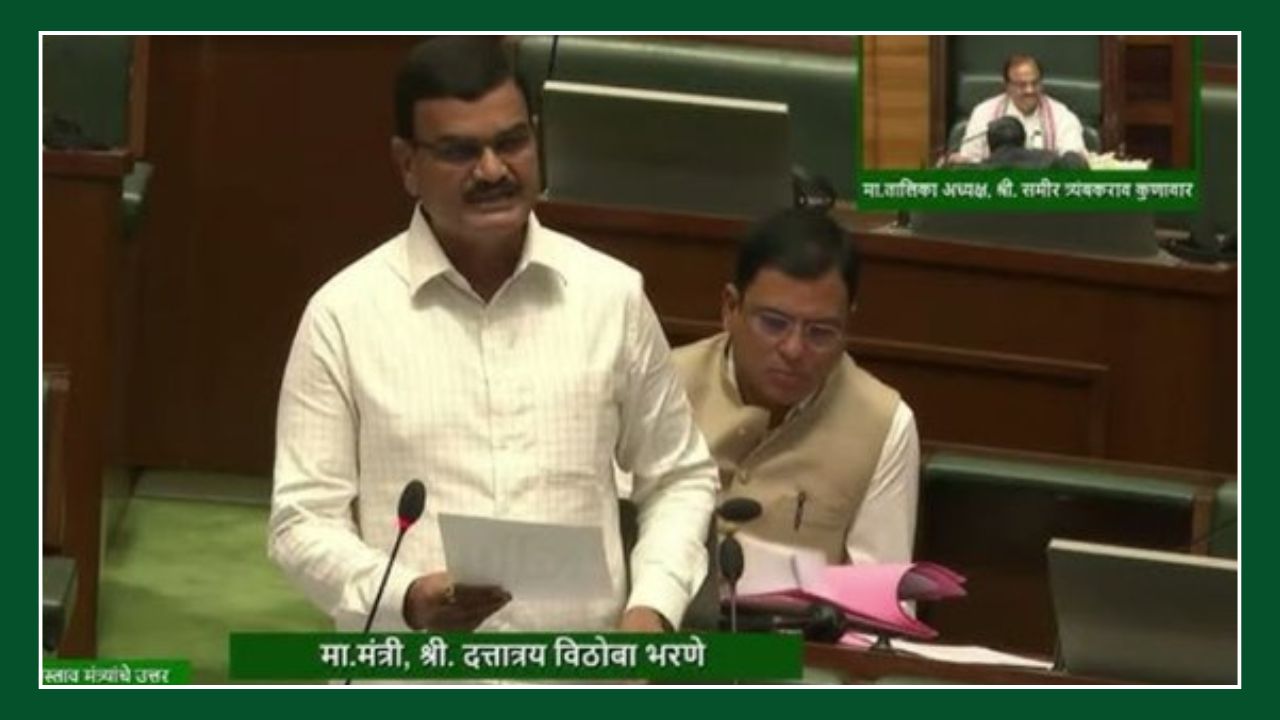 Maharashtra Loan Waiver Issue Opposition Leaders Ask Questions In Assembly Faces Heat Over Stringent Conditions