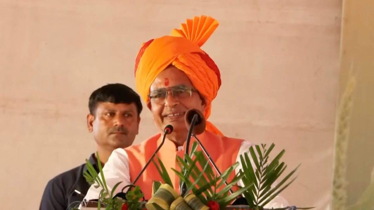 Shivraj Singh Chouhan Mobile Soil Testing App Will Soon Provide Advice On Fertilizer Usage