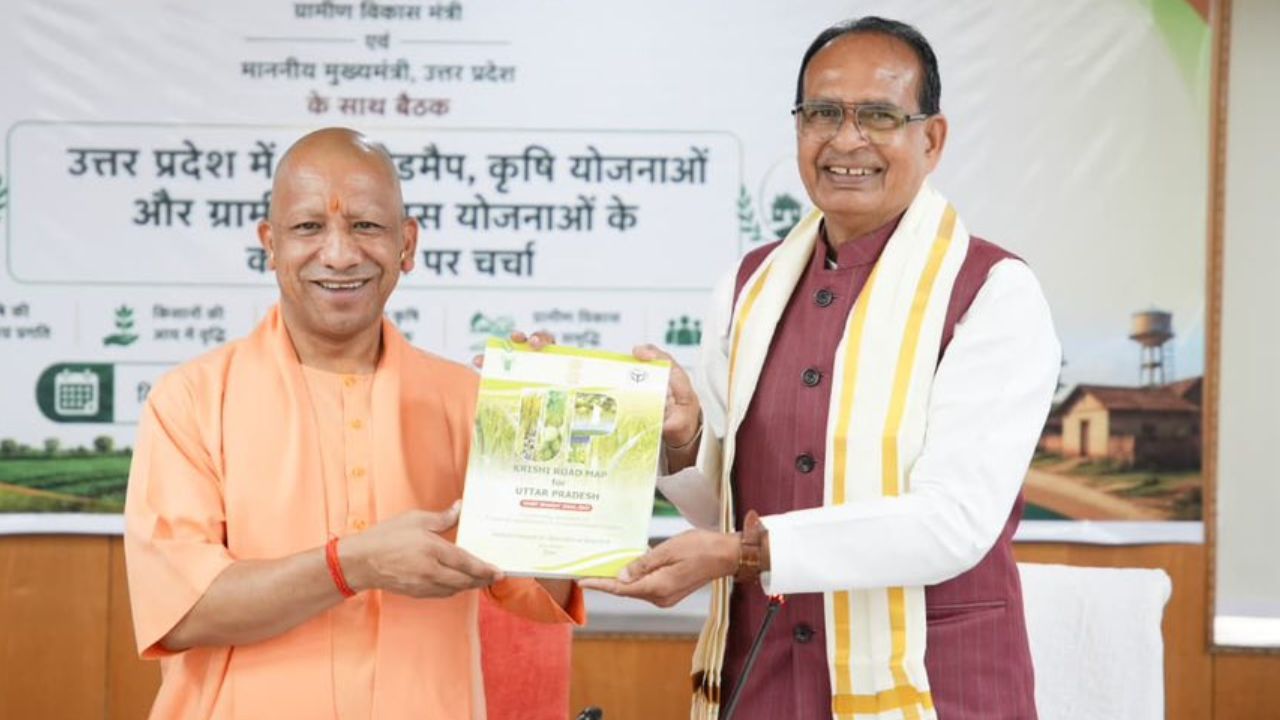 Msp Procurement Date Extended Till 8 July In Up 6 Lakh Rural Houses Approved Under Pm Awas Yojana In Uttar Pradesh