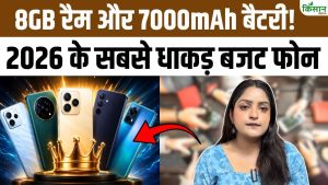 15 हजार से कम में कौन सा फोन है बेस्ट? Redmi, POCO या Samsung, खरीदने से पहले जरूर देखें