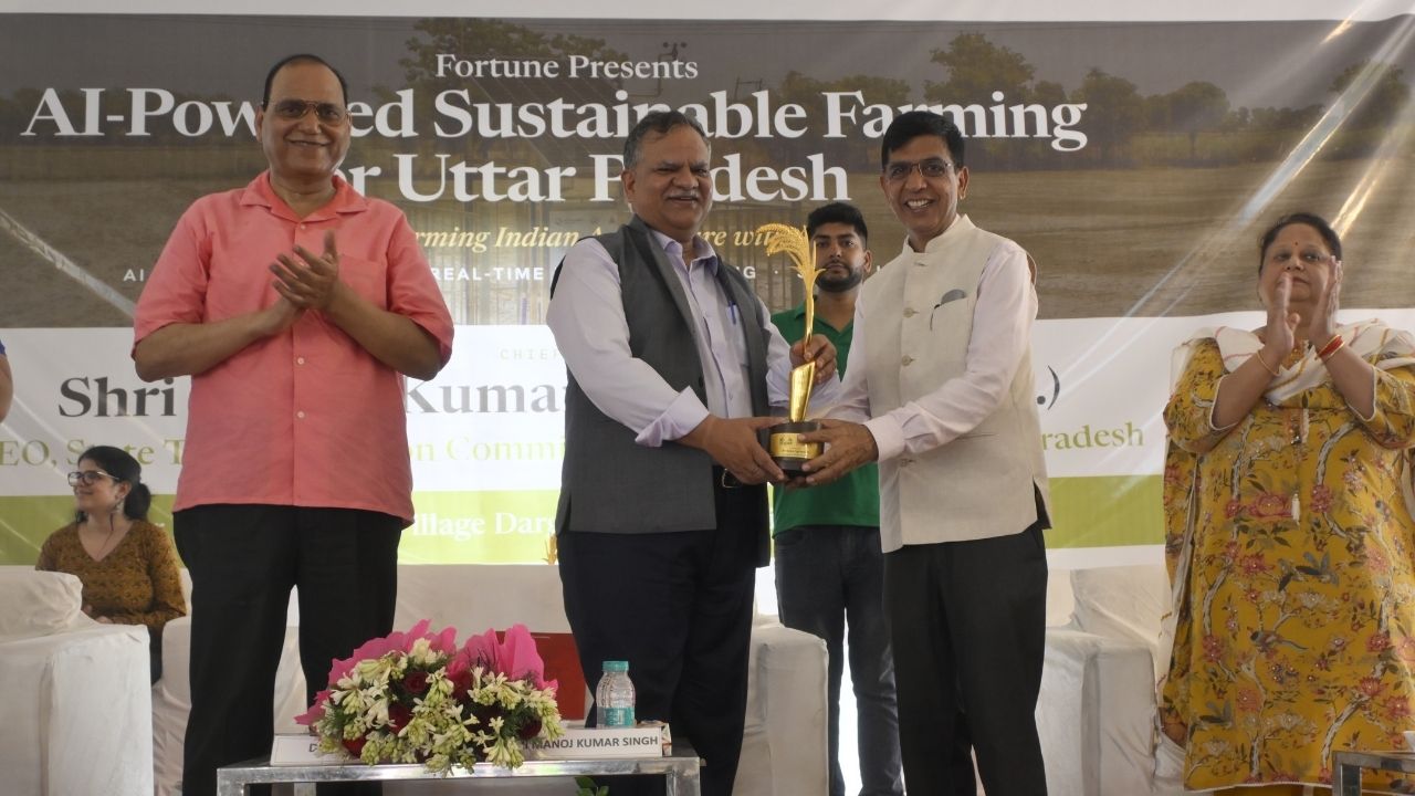 India First Ai Powered Sustainable Rice Farming Pilot Launched In Aligarh Uttar Pradesh