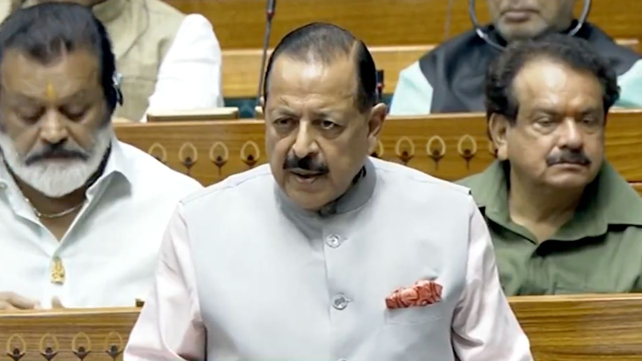 Neet Paper Leak Public Examination Amendment Bill 2026 Passed By Voice Vote In Parliament Monsoon Session
