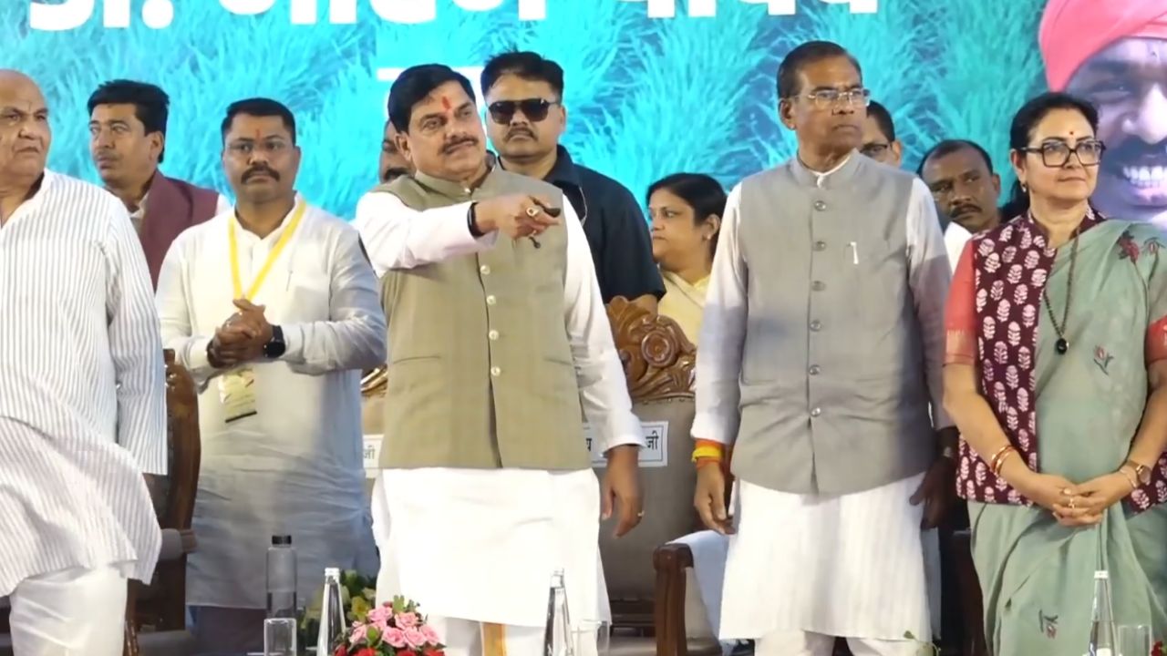 Mohan Yadav Dhan Mahotsav Kodo Kutki Farmers Bonus Sambal Scheme Develepment Projects Madhya Pradesh