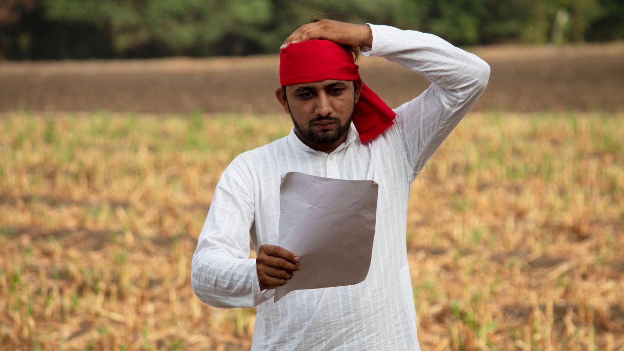 Uttar Pradesh Farmer Registry 2 38 Crore Farmer Registry Completed Farmer Registry Registration Campaign