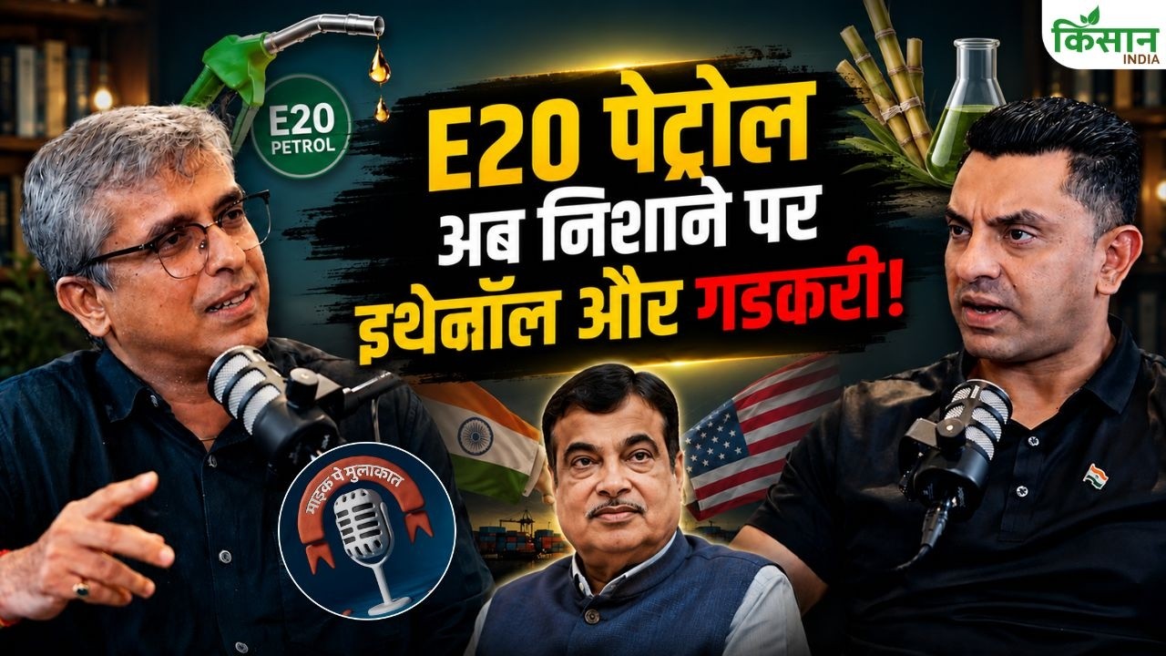 Tehseen Poonawalla Interview He Reveal Regarding E20 Petrol And The Us India Trade Deal Targets Nitin Gadkari And Ethanol Program