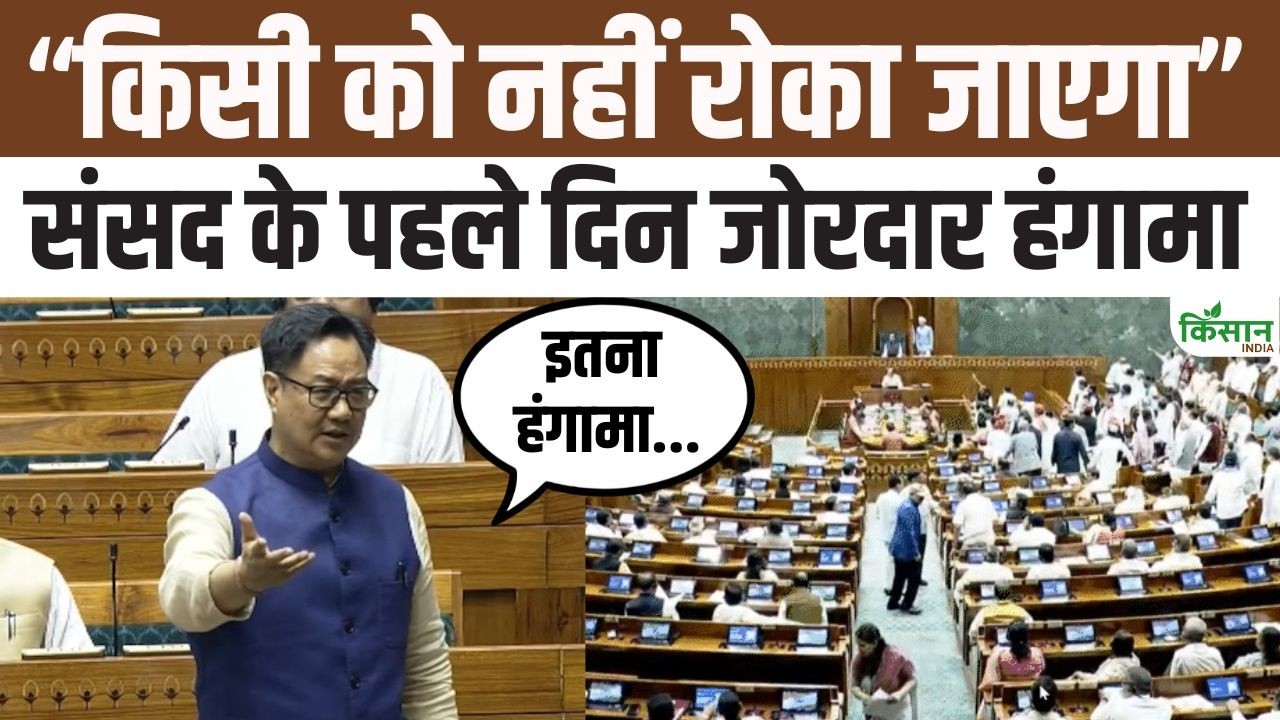 Uproar By Opposition In Parliament House Proceedings Stalled Over Demands For Dharmendra Pradhan Resignation