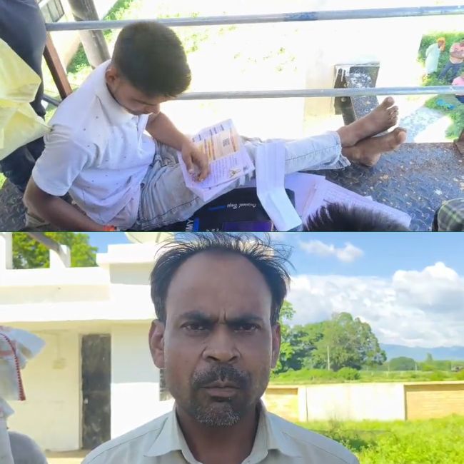 Balrampur Urea Issue
