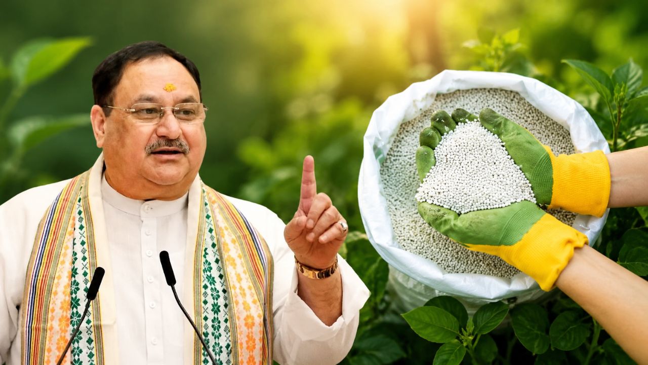 Minister Jp Nadda Claims Farmers Will Not Face Fertilizer Shortage In View Of Domestic Production And Import Increased And Released Latest Fertilizers Stock Figures