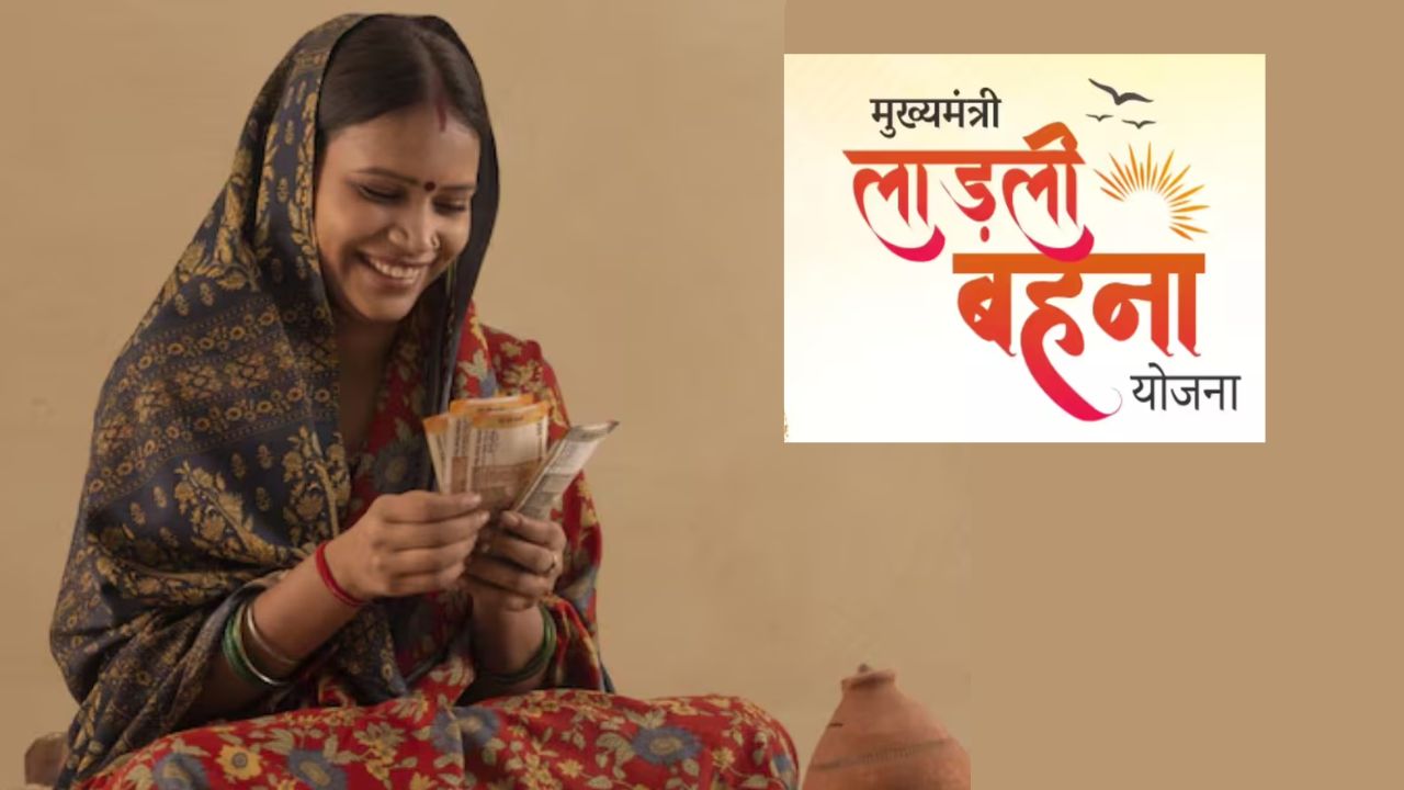 Ladli Behna Yojana 38th Installment To Be Released Today By Cm Mohan Yadav Over Rs 1835 Crore Will Be Credited To Womens Accounts
