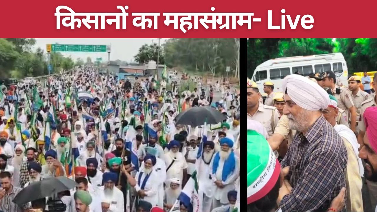 Kisan Andolan Live Updates Police Action At Kisan Ghat Several Farmers Including Sardar Vm Singh Detained