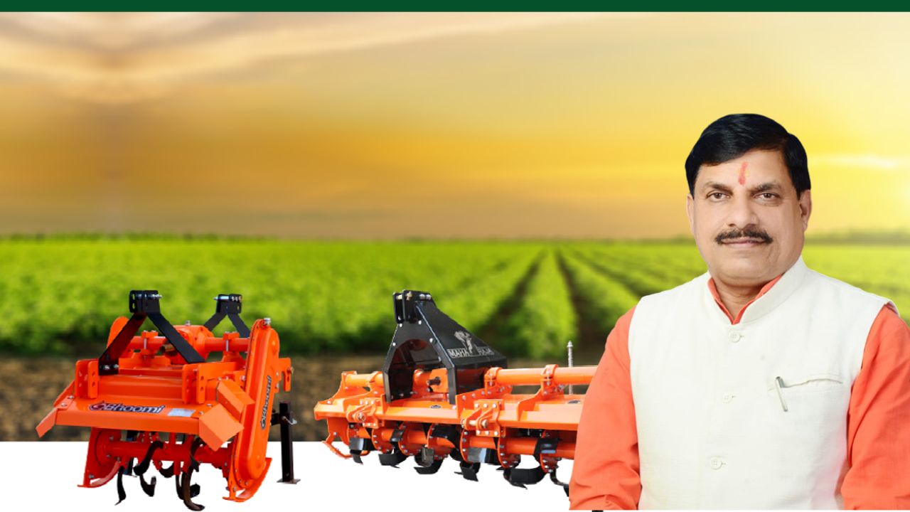 Madhya Pradesh Govt Ready To Open Agricultural Machinery Rental Outlets In Every Assembly Constituency To Provide Farmers In Minimum Rent Charges