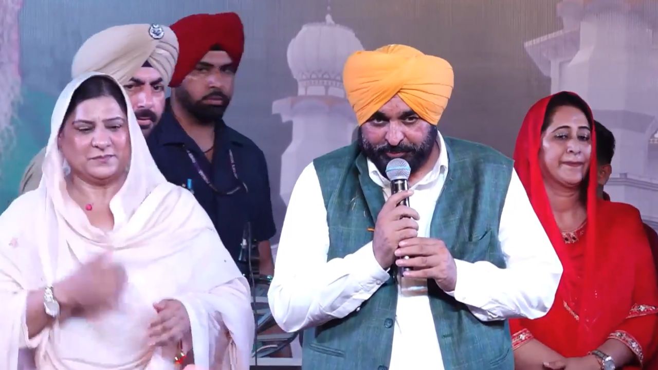 Punjab Cabinet Decision Over Rs 1500 To Be Credited To 50 Lakh Women On August 1 Under Mawan Dhiyan Satkar Yojna And 10 Lakh New Ration Cards