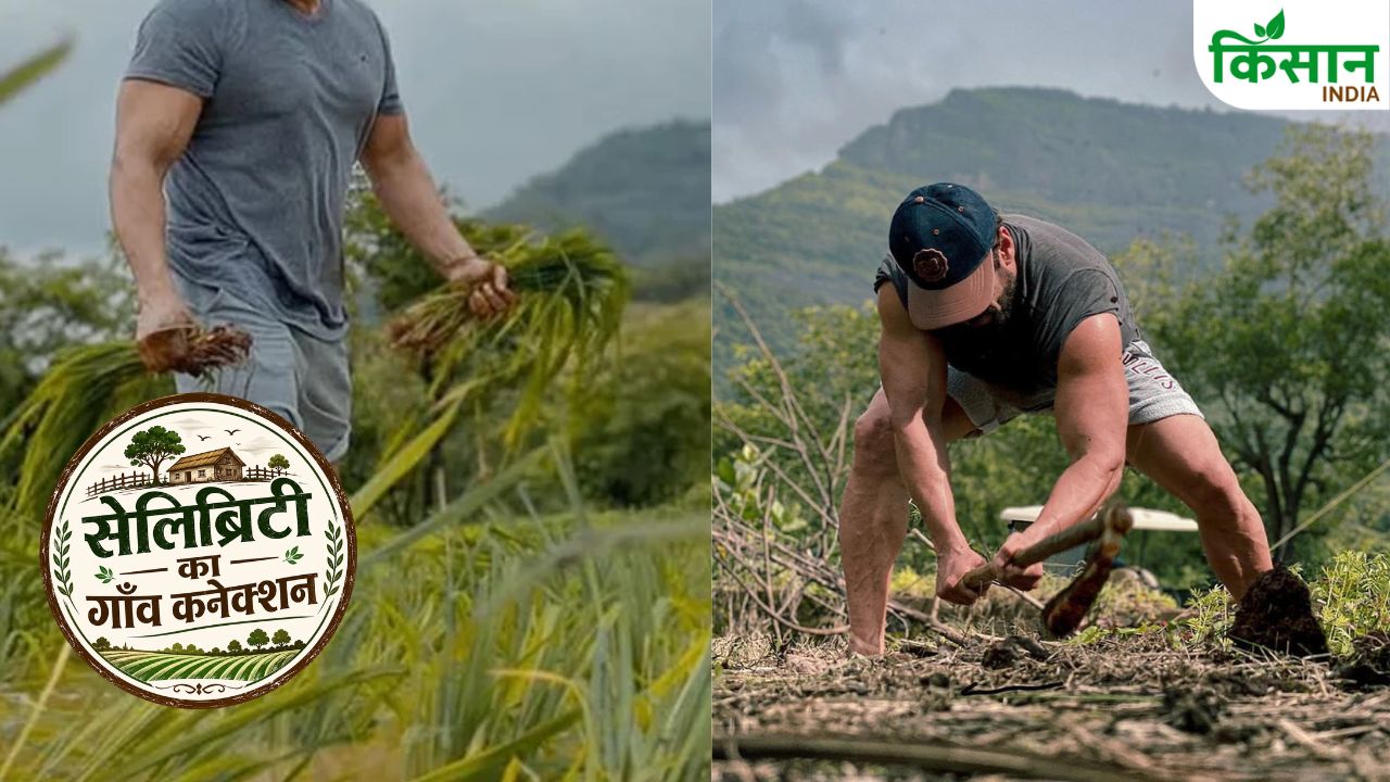 Salman Khan Panvel Farmhouse Details See How Bollywoods Superstar Grows Fruits In 150 Acres Luxury Property