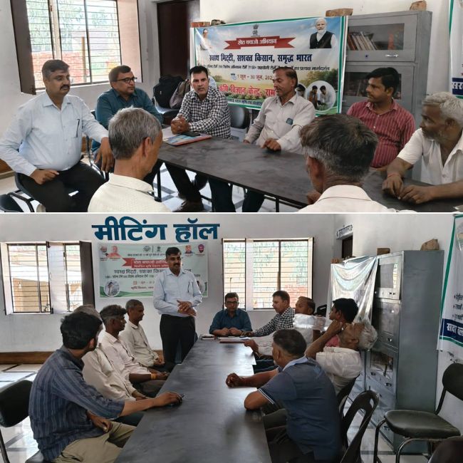 Dr. Mayank Kumar Rai raising awareness among farmers at Krishi Vigyan Kendra Rampur about sowing climate resilient crops.