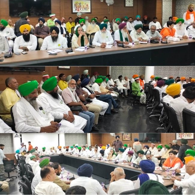 Desh Bachao Morcha