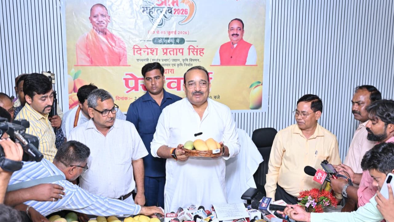 Up Aam Mahotav 2026 Uttar Pradesh Mango Festival To Start From 3 July 800 Plus Varieties To Be Displayed