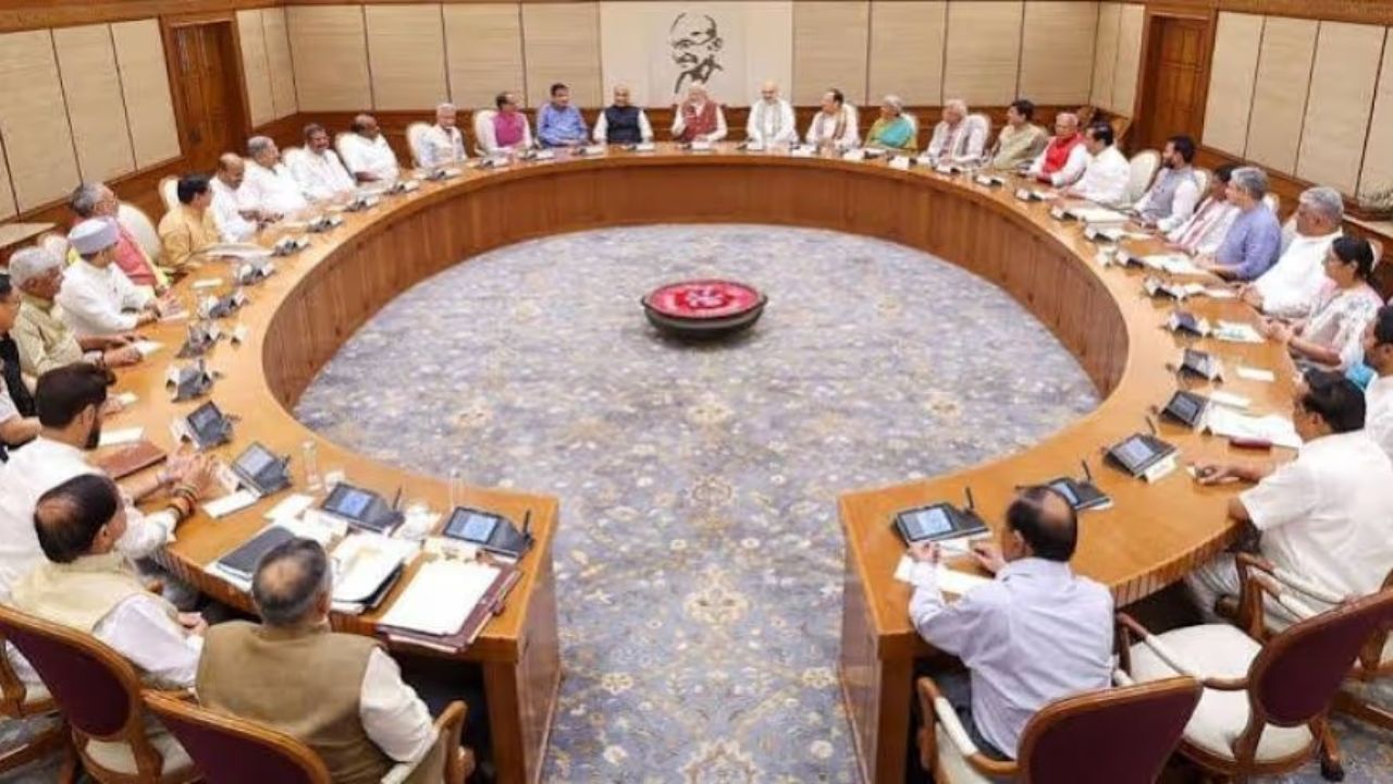 Modi Cabinet Approves Paper Leak Amendment Bill 10 Years Jail 10 Crore Fine And New Provisions
