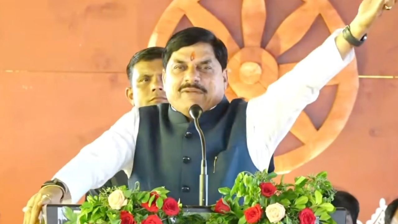 Mp Government Releases Cm Kisan 15th Installment 82 Lakh Farmers Receive 4000 Rupees