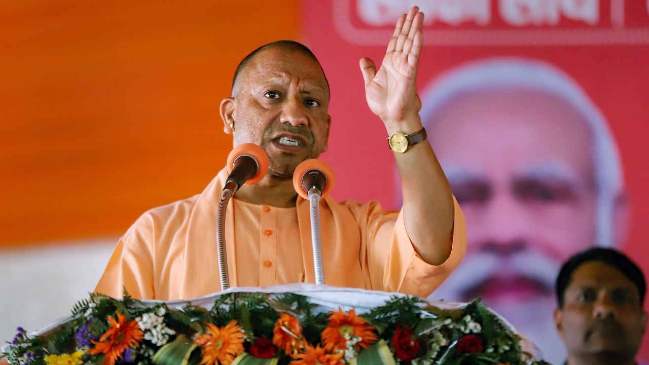Uttar Pradesh Becomes Indias Largest Producer Of Sugarcane Etahnal Says Cm Yogi Adityanath