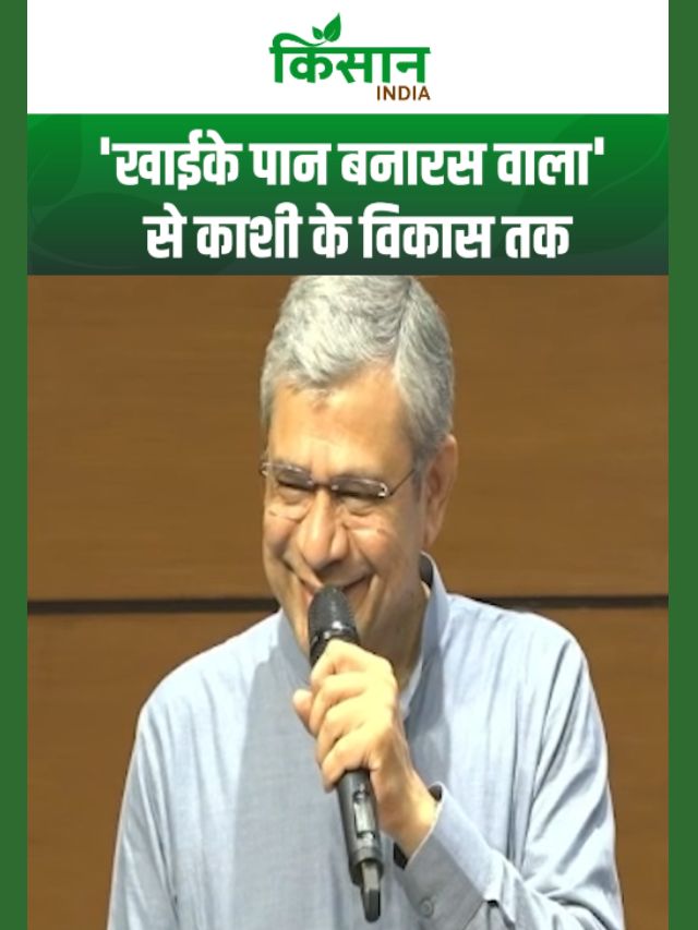 'खाईके पान बनारस वाला' से काशी के विकास तक... कैबिनेट ब्रिफिंग में ये क्या बोले अश्विनी वैष्णव?