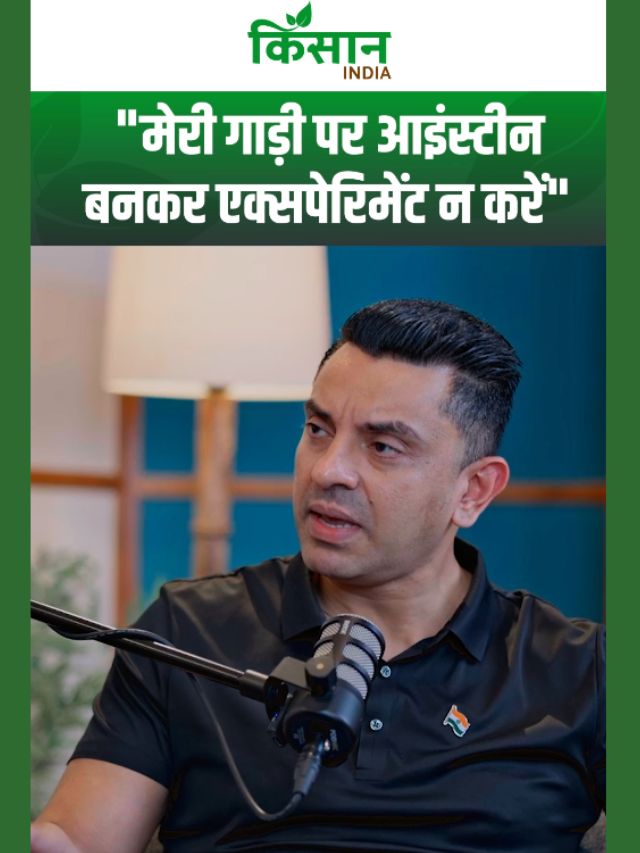 नितिन गडकरी को तहसीन पूनावाला की दो टूक, मेरी गाड़ी पर एक्सपेरिमेंट मत कीजिए