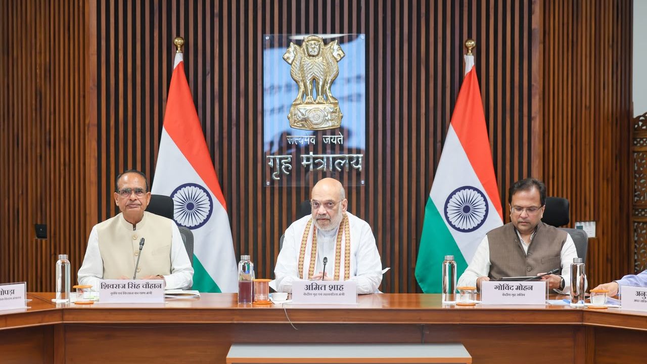 Amit Shah Shivraj Singh Chouhan Review El Nino Monsoon Drought Preparedness India