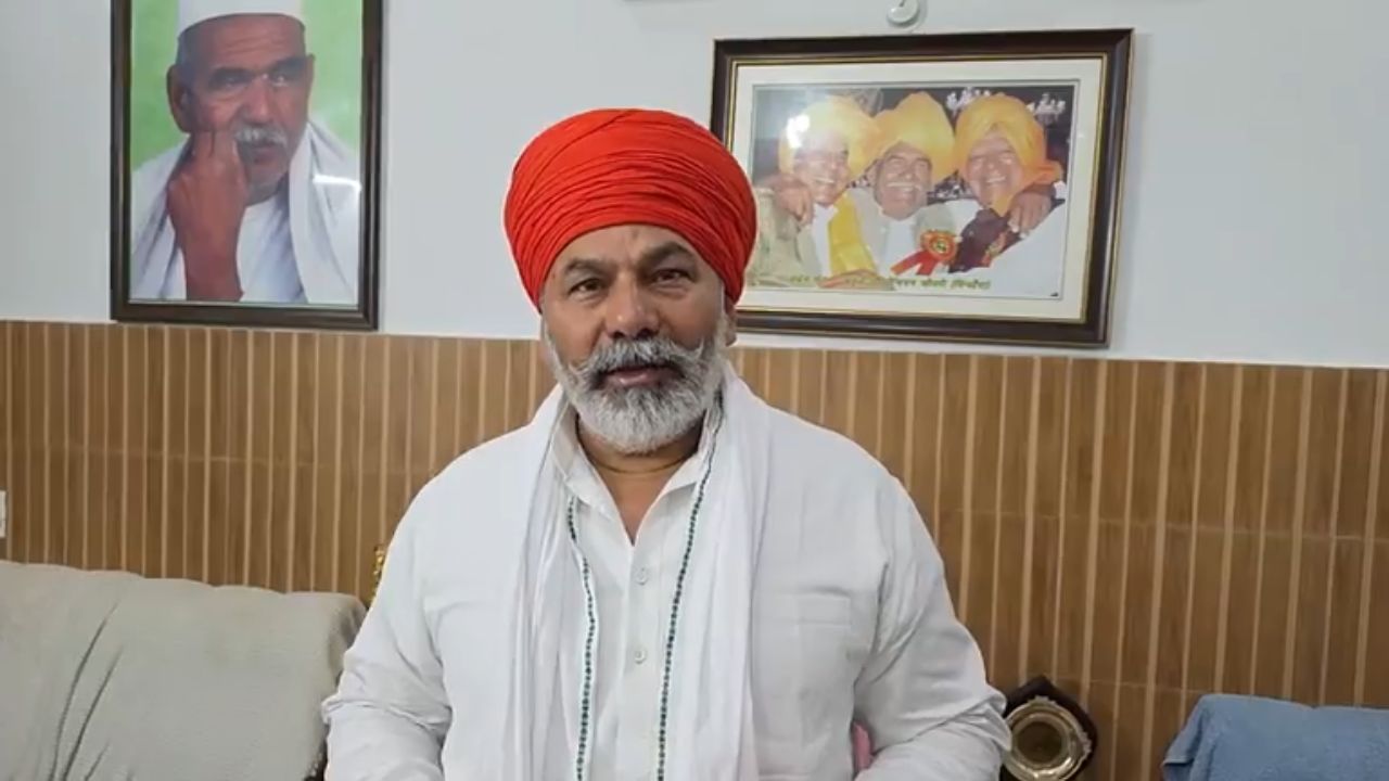 Rakesh Tikait On Delhi Protest Sonam Wangchuk Youth Issue Kisan Panchayat 21 July