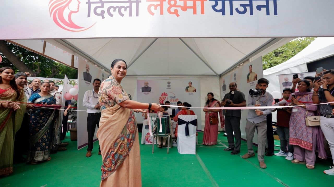Delhi Lakshmi Yojana 2026 Online Registration Portal Opens Rs 2500 Monthly Assistance