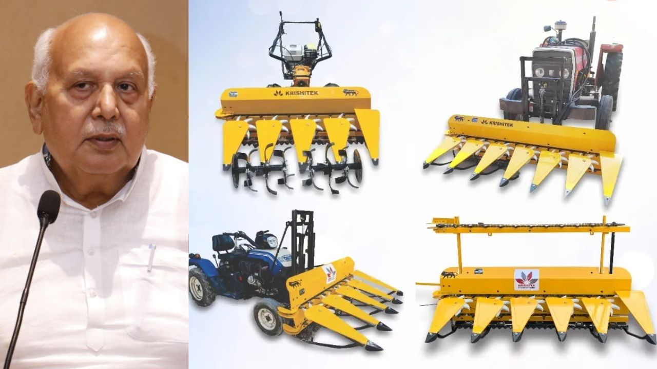 Up Govt Unable To Provide Agricultural Machinery Rs 15 Crore Booking Amount Refunded To 38568 Farmers
