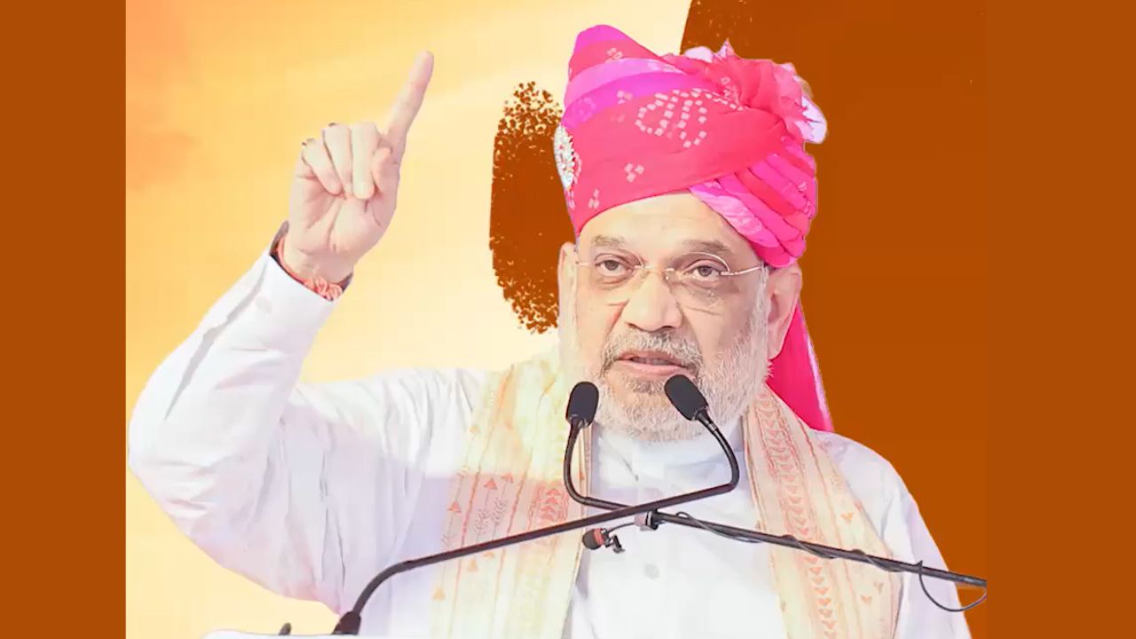 किसानों के लिए हर साल MSP बढ़ाया और नई स्कीम लाए, शाह बोले- हम अन्नदाता को ताकतवर बना रहे