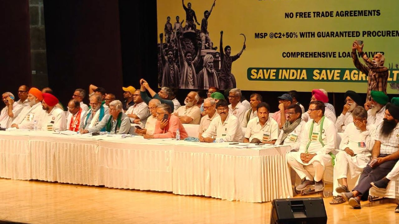 संयुक्त किसान मोर्चा का ऐलान.. एमएसपी गारंटी और पूर्ण कर्जमाफी लेकर रहेंगे, 25 अगस्त तक अभियान