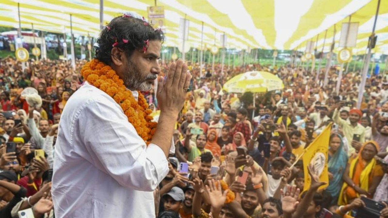 Bypoll Results 2026 Prashant Kishor Wins Bankipur By Election Ghanshyam Singh Won Datia Seat Over Bjp