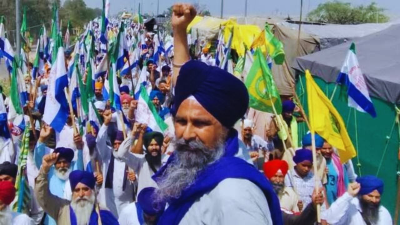 पंजाब में किसानों का बड़ा ऐलान! 22 जिलों में आज धरना, सरकार के सामने रखी मांगों की लंबी लिस्ट