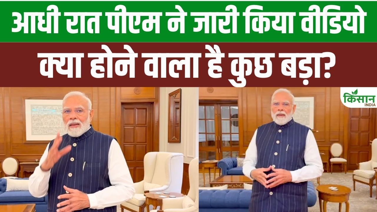 Pm Modi Special Initiative On Handloom Day Urges Youth Boost Prestige Indian Handloom By Creating Grwm Videos