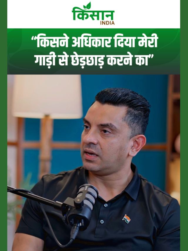 तहसीन पूनावाला ने गाड़ी का माइलेज कम होने पर उठाए कई सवाल? कहा- 