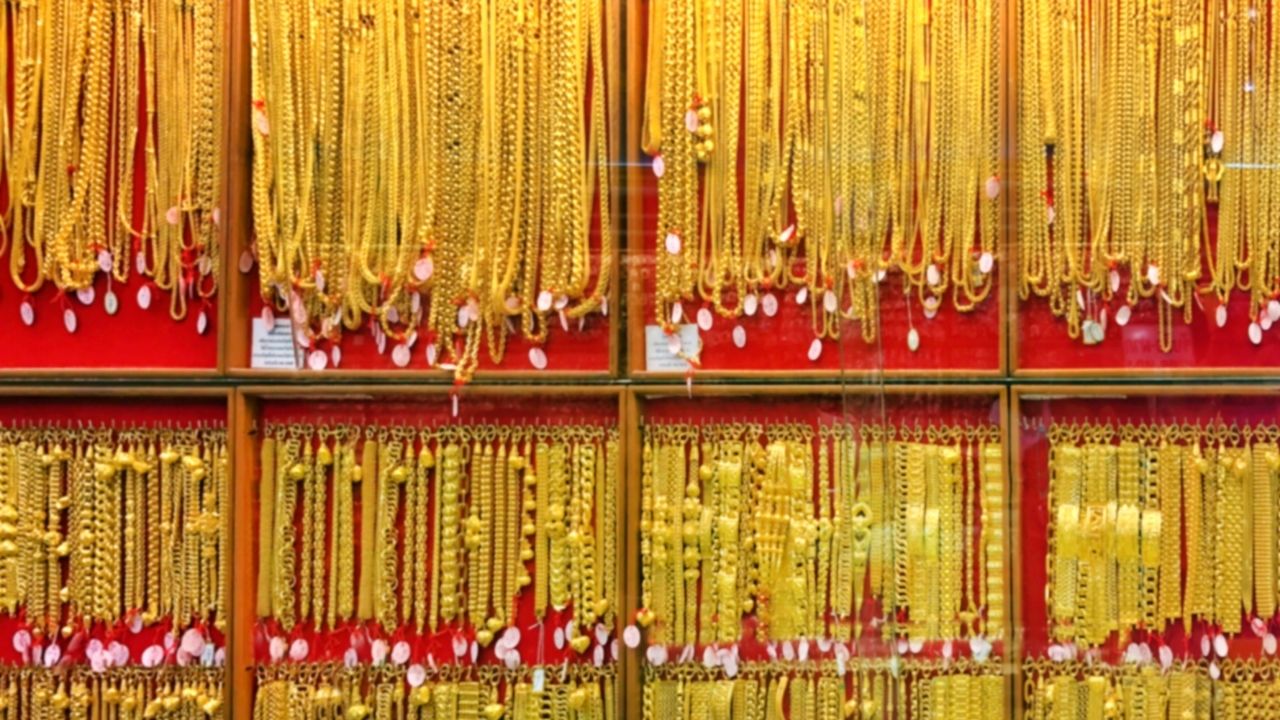 Gold Rate: सोने-चांदी की चमक पड़ी फीकी, लगातार दूसरे दिन सस्ता हुआ गोल्ड.. जानें शहरवार नए भाव Gold Rate: सोने-चांदी की चमक पड़ी फीकी, लगातार दूसरे दिन सस्ता हुआ गोल्ड.. जानें शहरवार नए भाव