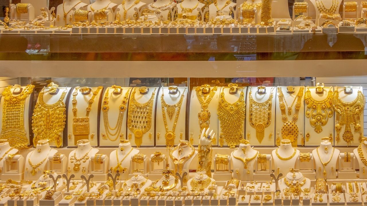 Gold Rate Today September 14 Check City Wise Price In India Silver Rates Bullion Market Update
