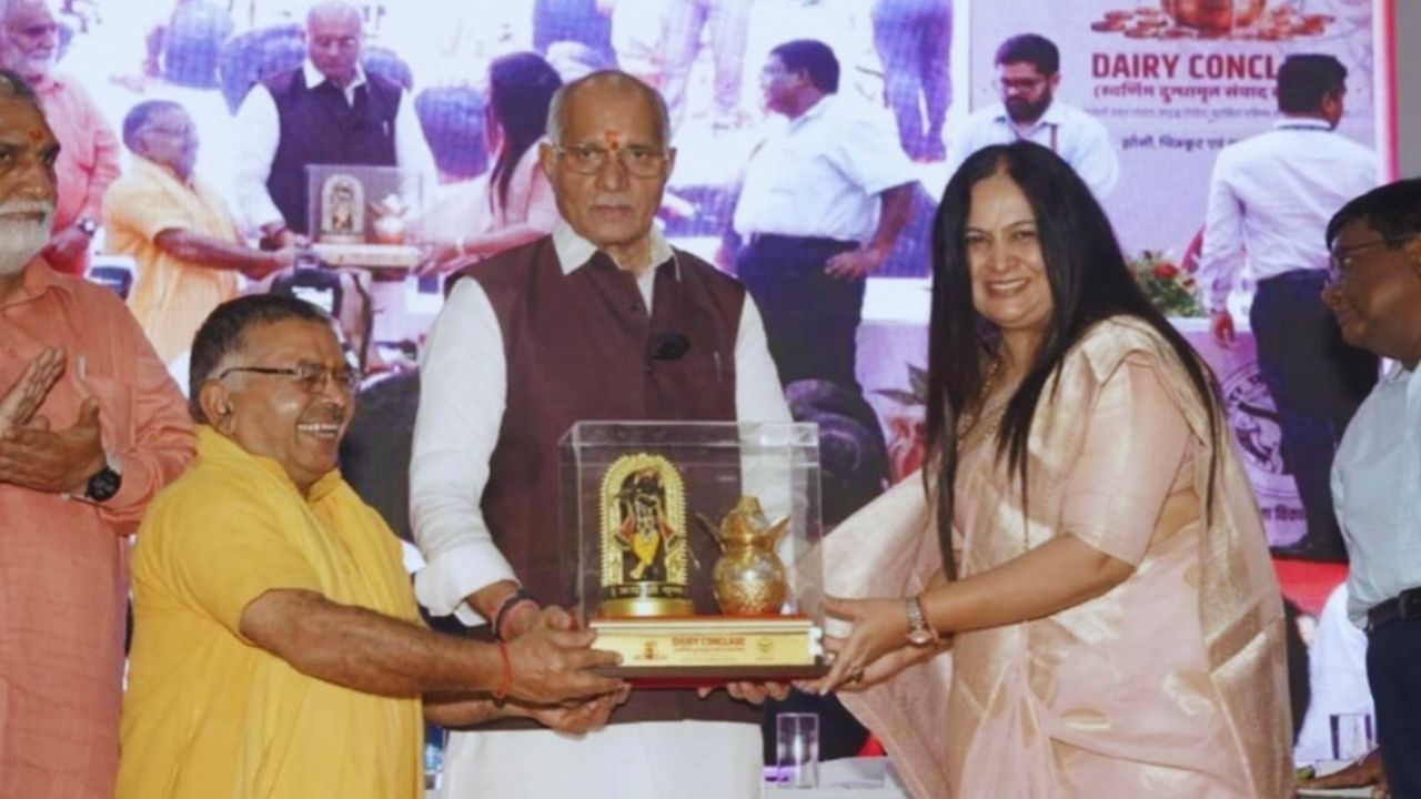 Up Dairy Conclave Nand Baba Dugdh Mission 11 Crore Dbt Transfer To 1200 Beneficiares