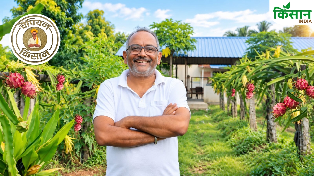 Bihar Kishanganj Hansraj Nakhat Dragon Fruit Farming Success Story 10 Lakh Income